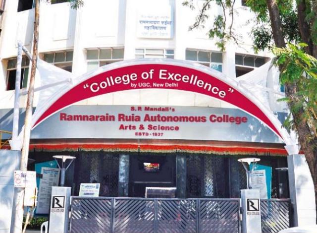 Your second school